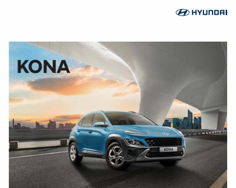 Hyundai catalogue | Hyundai KONA | 2022/04/12 - 2023/01/31