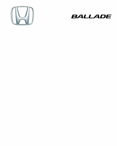 Honda catalogue | Honda Ballade | 2022/04/12 - 2022/08/31