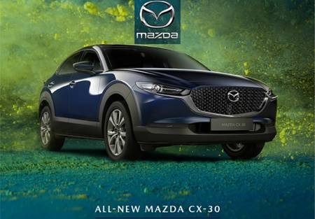 Mazda catalogue | Mazda CX-30 SUV | 2021/11/12 - 2022/06/30