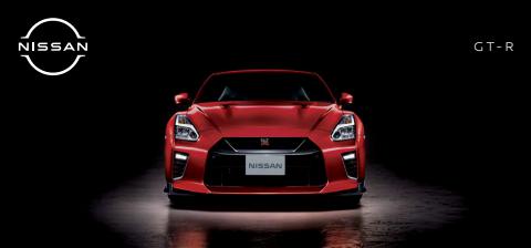 Nissan catalogue | GT-R | 2022/05/17 - 2023/02/28