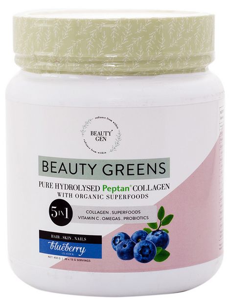 Beauty Gen Blueberry 5-in-1 Supplement- Tub offers at R 620