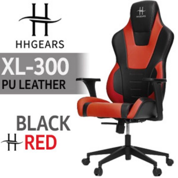 HHGears XL-300 Gaming Chair - Black/Red offers at R 2699