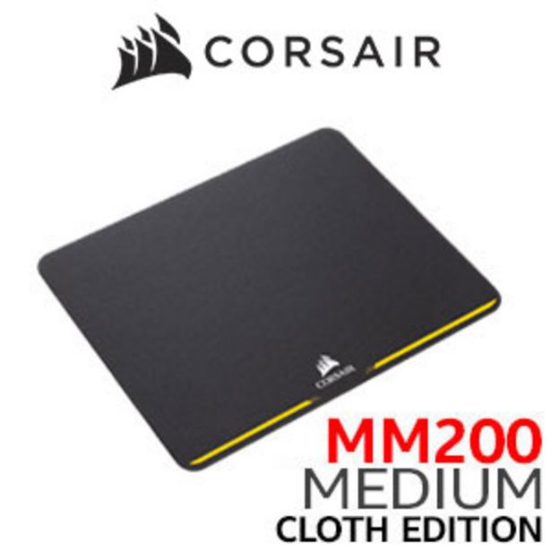 Corsair MM200 Cloth Medium Gaming Mouse Pad offers at R 149