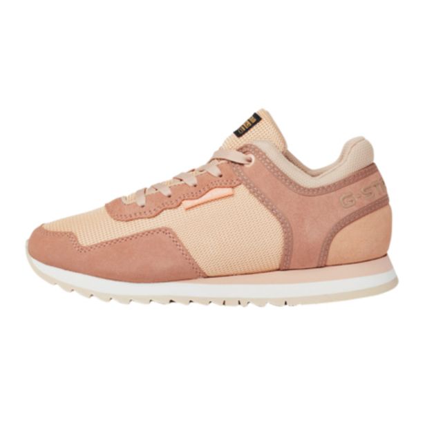 G-Star Women's Calow Sneakers offers at R 1299