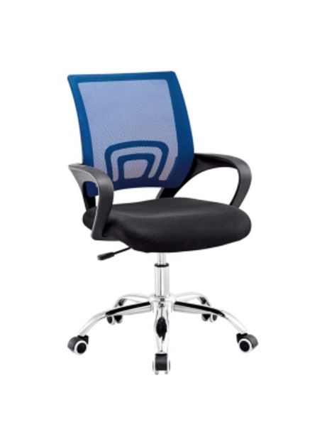 Elektra Office Chair offers at R 999
