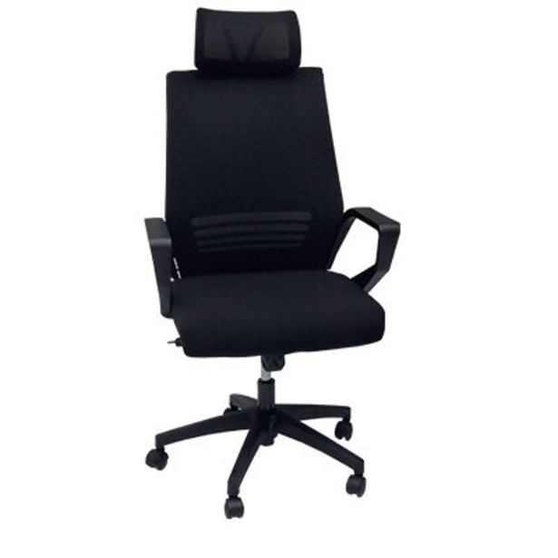 A909 Office Chair offers at R 1699