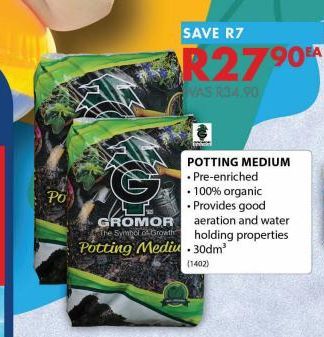 Potting medium offers at R 27,9