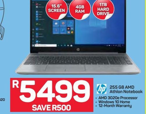 HP laptop offers at R 5499