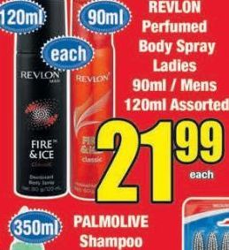 Revlon Deodorant offers at R 21,99