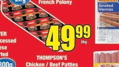 Best Cook French Polony  offers at R 49,99